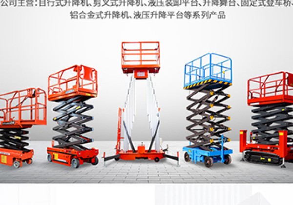 桂林​出口成为核心增长引擎