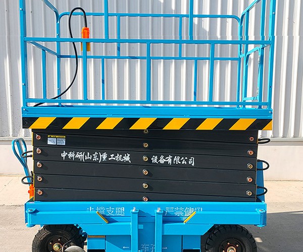 桂林自行走升降机